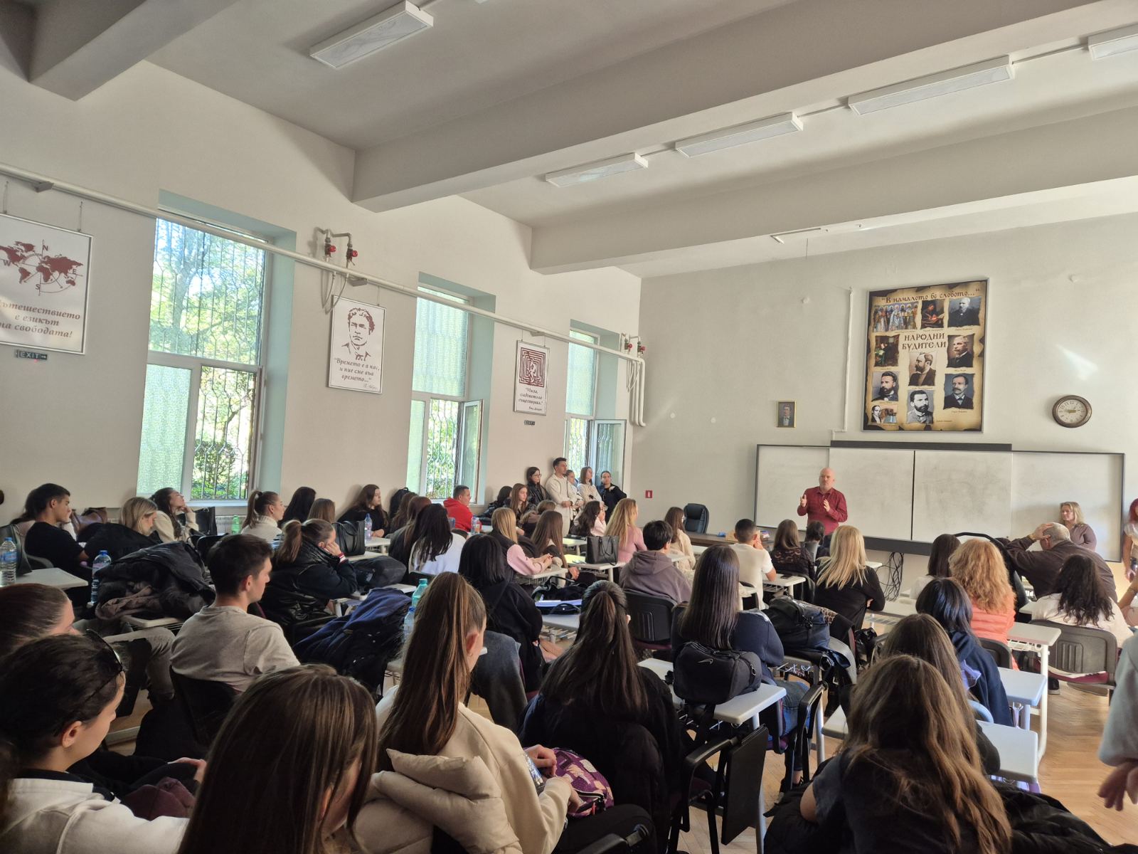 Ден на застрахователя 1