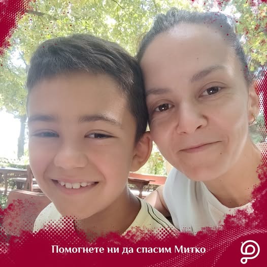 Подари надежда, вместо цвете!